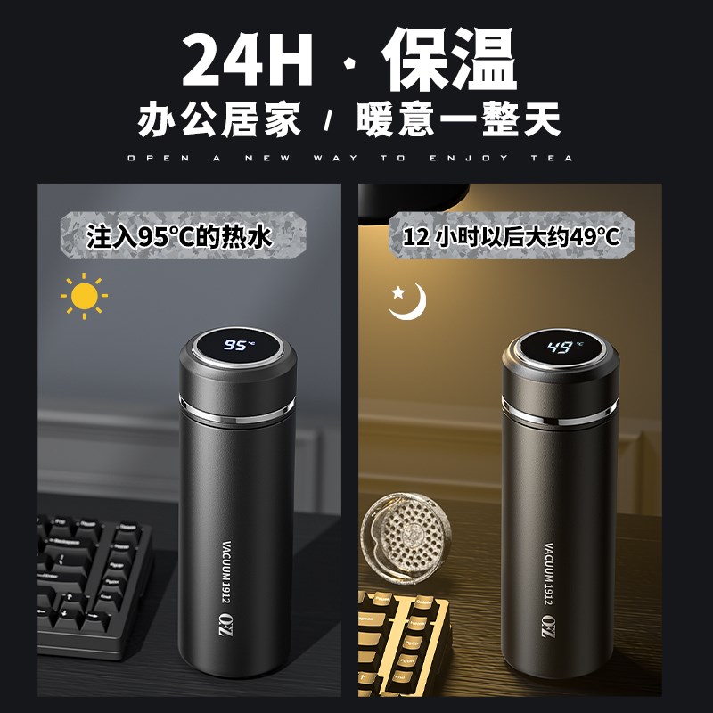 纯钛保温杯男士大容量钛杯便携泡茶杯送礼定制刻字水杯子新款