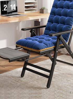 折脑叠椅躺午休午睡懒人办可躺公室宿舍电椅学生靠UNH背椅子两用