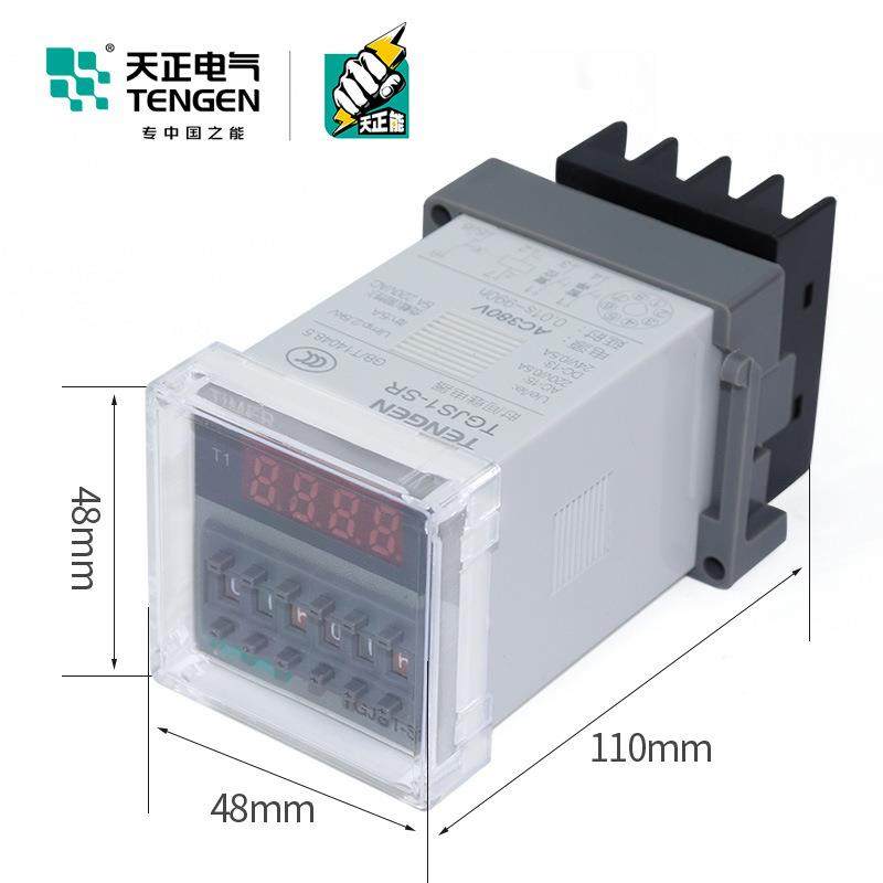 天正TGJS1-S环R双组循A数显时继电器DH48S-S间JSSXTS48-S220v24V