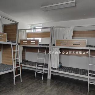 实木青旅下床双太空舱酒店高低床电竞酒店铺层床同宽床00001111上