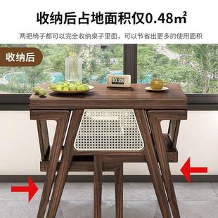 家用一桌二椅组合创意休闲茶台小桌椅三 JGP1阳台茶桌小型实木新款