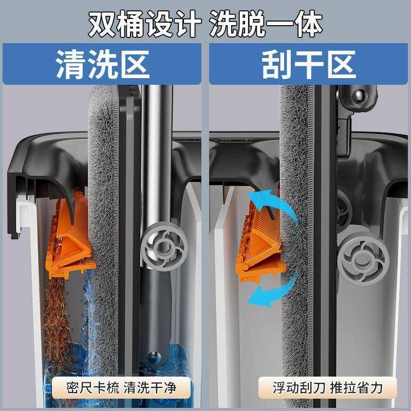 G5U佳帮手刮MMH刮乐5拖把家板用20新款平拖把懒人2免手洗一拖净拖,家庭/个人清洁工具,刮刮乐拖把,淘宝优惠券,粉丝福利购,淘宝优惠卷