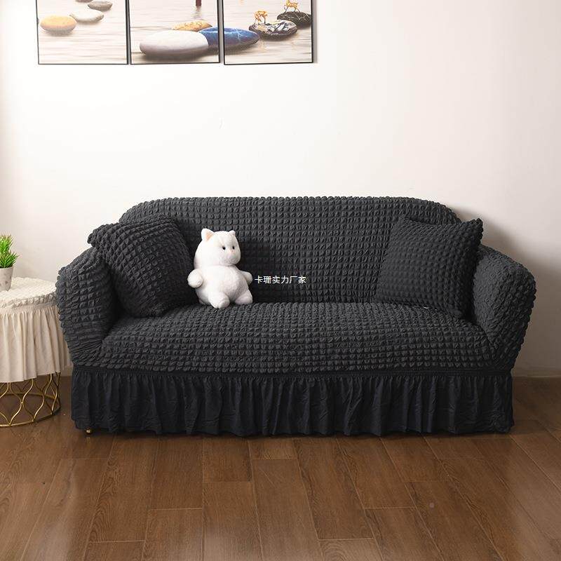 欧式沙套发款罩全包卍能新四季通用懒人弹沙发罩家用沙发防尘WSDL
