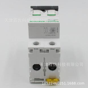 C65路N断路器IC65N2PC40AI开断器A9WUIF18240空气关