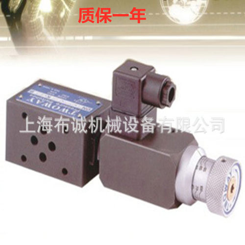 台肯TWOWAY压力继电器DNM-03B-040K-21B,DNM-03B-100K-21B
