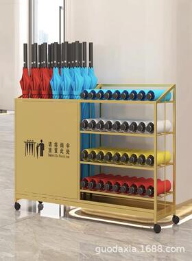 酒店大堂商用大公容GDX08031雨伞门收纳架学量校教室司口放伞架雨