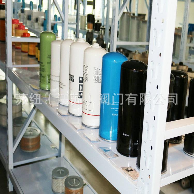 苏纽空压机油杆滤芯_螺空压0机油滤器2520VDP0过18-005