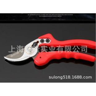 佐川田702C整剪园林工具修园林绿化枝剪剪5枝7025C枝果枝剪