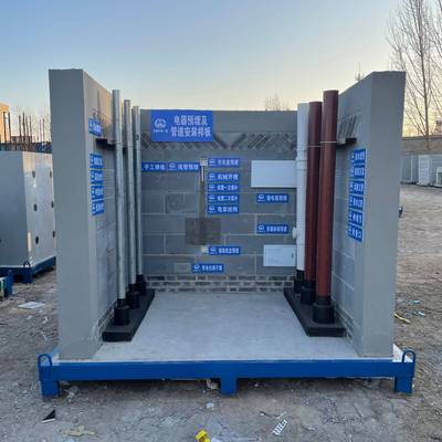 水电井质量样板展示建筑工地施工 工艺质量样板展示工法质量样板