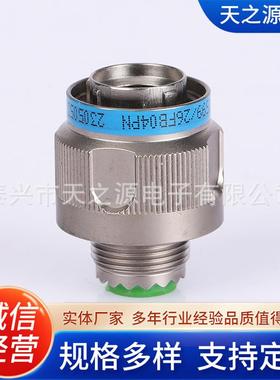 J59926头FB04PN系接列圆形航空插电连/接器快速插拔头ITI电源连接