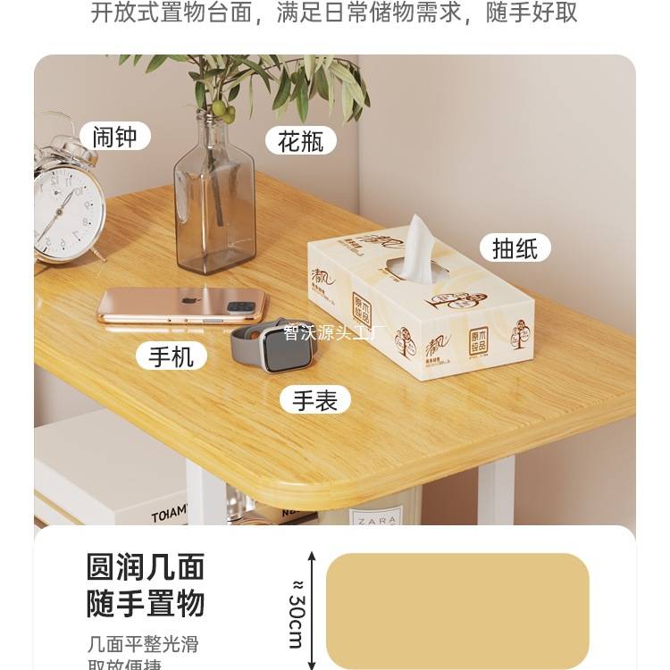 沙发边几边柜家用客厅创意家具茶水柜可移动小茶几茶台侧边小茶桌