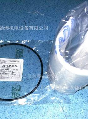 FM10607/910608/FMF10607100/F菲奥过滤器专用过F滤棉/滤芯FM0996