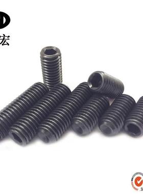 DI916凹端紧钉定螺12.N9级英制内OUU六角凹端紧螺钉1/8-40-定1/2