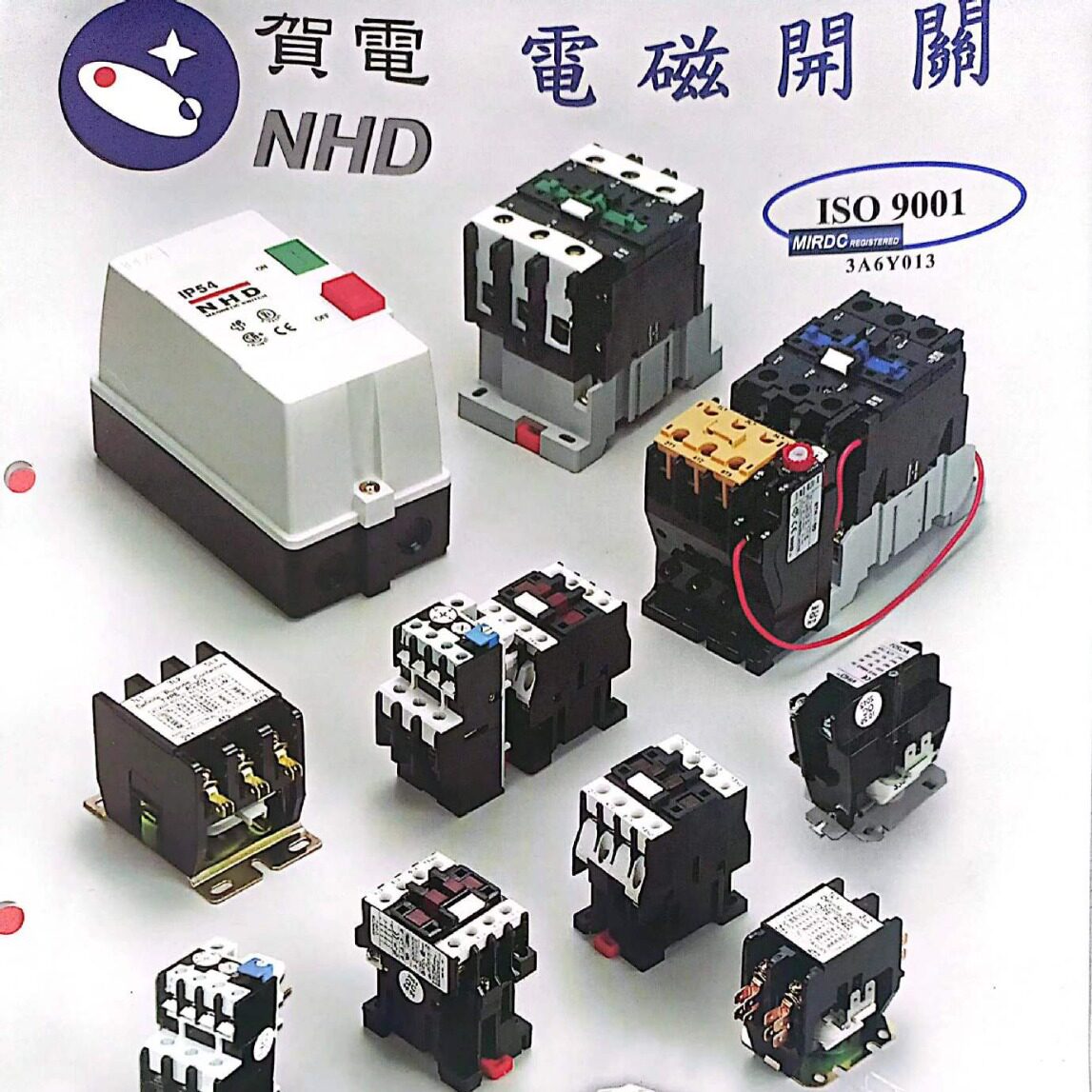 贺电交流接触器C-06D-10 C-06D01 C-09D10 C-09D01 C11-D10 24V