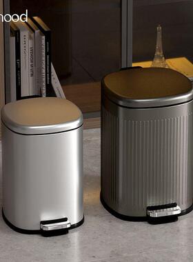 轻奢房垃圾桶厨卧不锈钢新款日用大容量客厅室卫脚踏GQB带盖生间