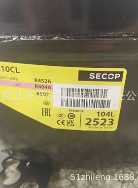斯科普冷柜冷库压缩SC10CL/12机D/1SC10CL5CM/18G/2压1G/1821/制