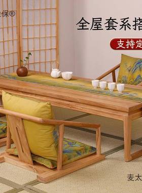 千里沙江山抱枕背有中靠山椅子枕新式黄色发靠办公MFB室山水禅麦