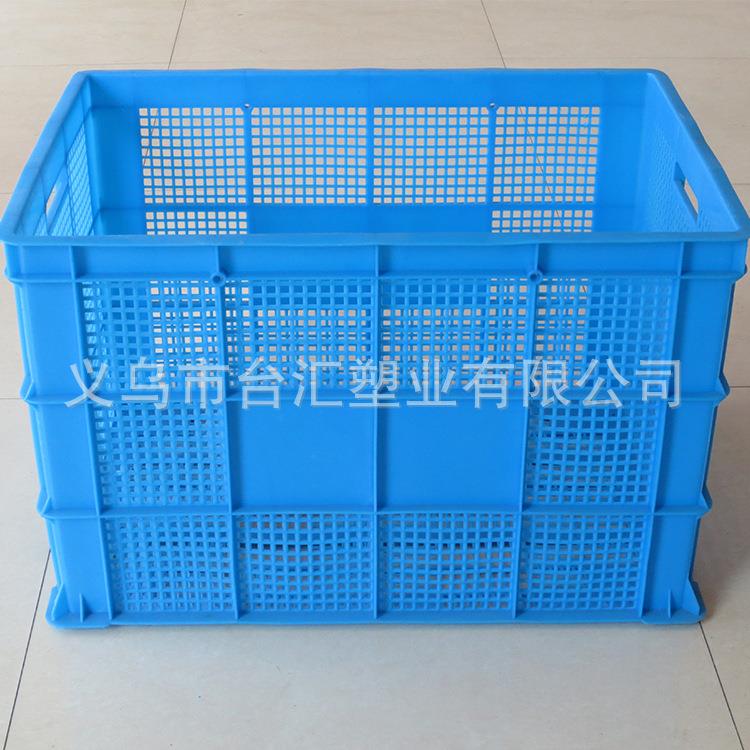 厂家周直销网格塑料转筐蓝VKH装色服运肃输塑料框甘水果蔬菜筐