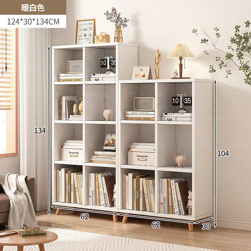 实木腿格子柜架CHV置物落地用书柜架家阅读架简易客厅储书物收纳