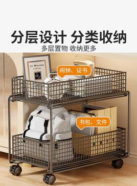 落小书办公室桌下收架纳置物架YMV可轮移动宿舍小地推车带多层雅