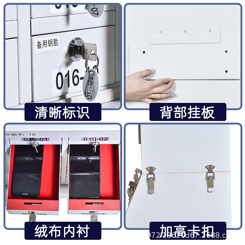 手机信号物理屏蔽柜工厂学校会议室考场壁挂保密柜带锁手机存放柜