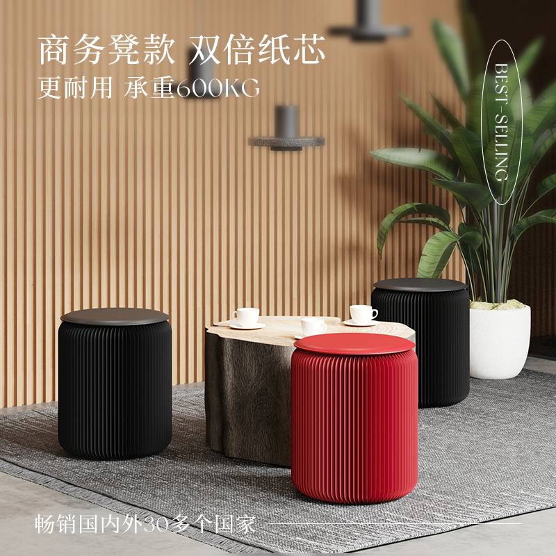 7T折叠圆凳矮凳子家用省空间餐椅凳多功能便携创意家具折叠