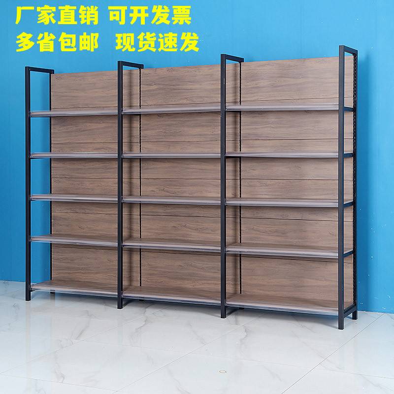 安晨超市木纹货架商品展示架酒柜母婴店文具店便利店四柱超市货架