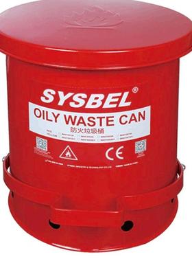 西斯贝尔WA8109700火垃圾桶PAH21加垃仑圾桶W防A81009300/WA81095