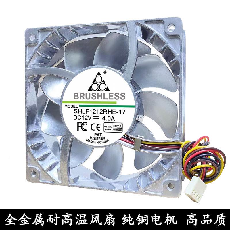 203柜8全金属12V4A11cm工控设备烤箱壁炉机箱机耐高2温散热QRU风