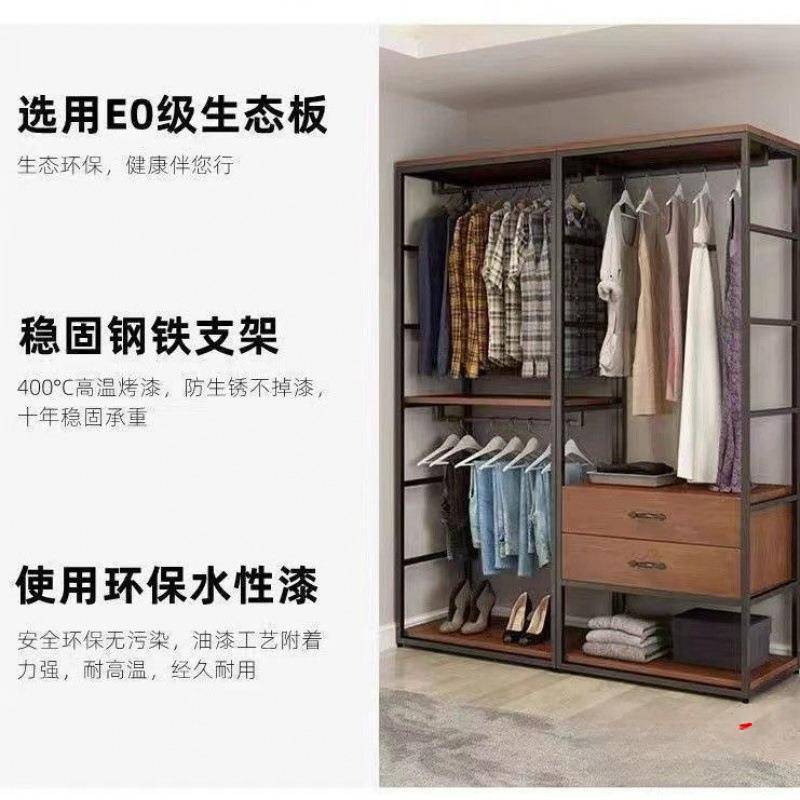 步入式衣柜落地衣架家用简易带抽屉收纳双层组合开放式衣帽间架子