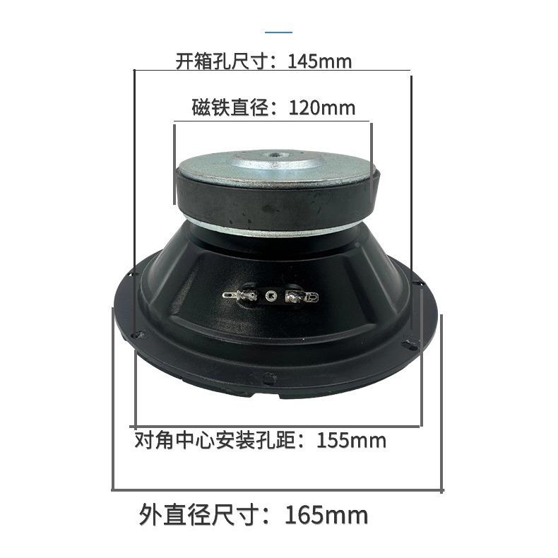 中6.BPC5寸大功率密封架纯音喇叭IFI庭书架音箱家H落音响扬声器喇