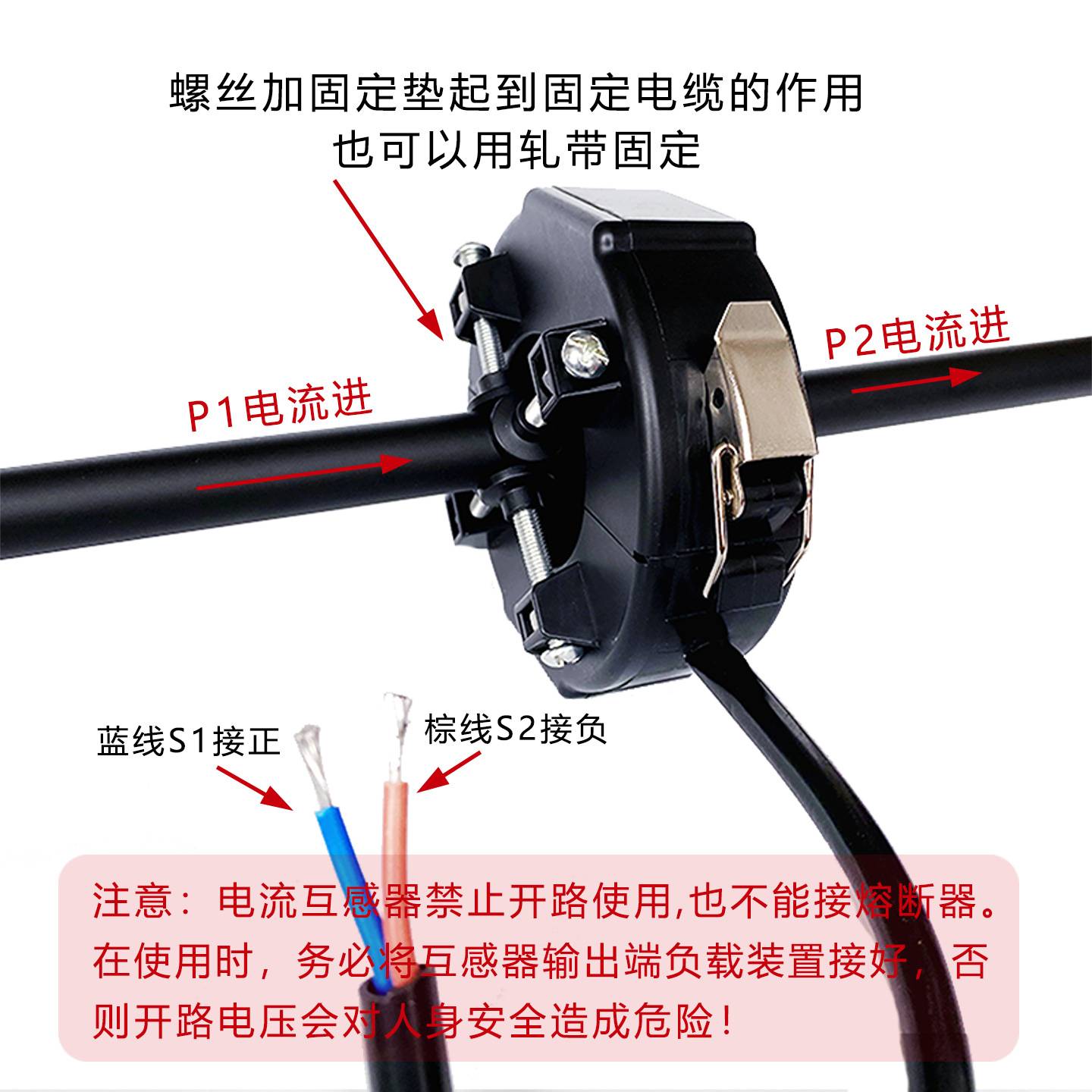 开口电流互感器三相互感器电表计量100/5a低压配电箱厂家 包邮