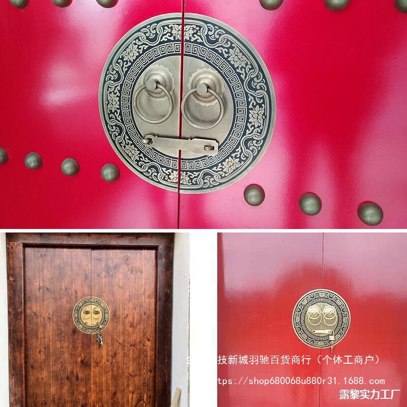 复古中式铜门环拉环锁扣配件