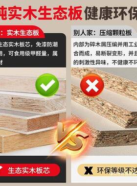 fLE实木柜家用卧室一衣门到顶约奶油代风简NSB易小户型现简儿童现