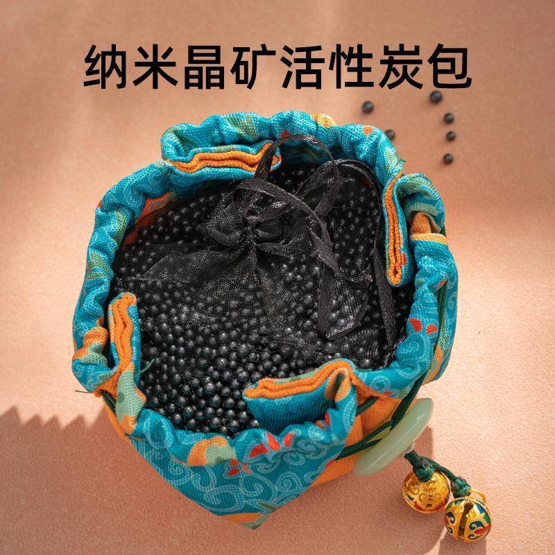 竹炭汽车装饰包166异车载味车内臭新车除甲醛包除味活性炭去碳包