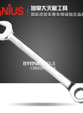 天赋GENUS进口工具公制抛梅轮花开口棘两用扳手I768508光-7685PYU