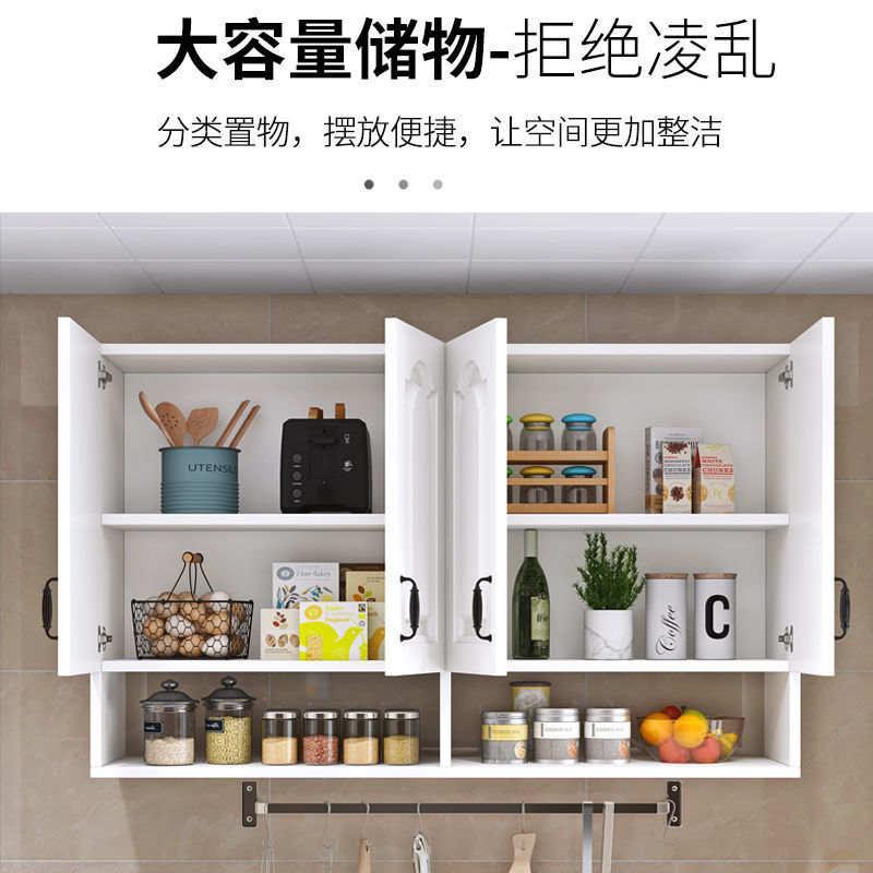 实木挂墙收纳柜厨房客厅卫生间