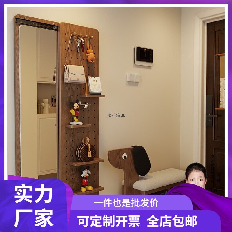 洞洞板穿衣镜一体隐形推拉可关闭全身镜子隐藏入户门口玄关全身镜图片