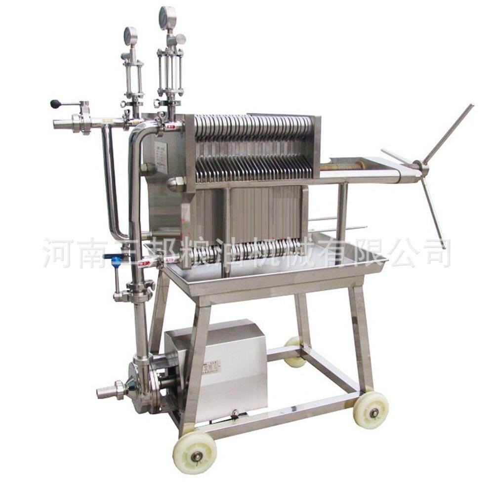 过滤果汁精过滤醋全不BASB400N钢精密板细框过滤锈机滤纸滤酒布加