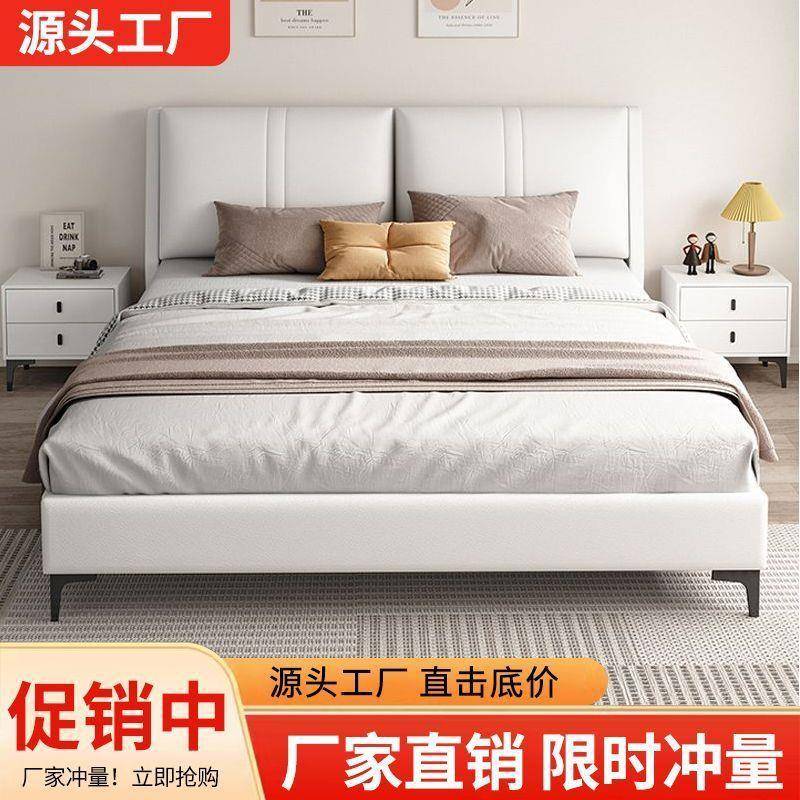 实木床科技布意式1.8米主卧经济型单双人床软包出租屋床1.5m加厚