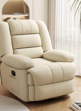 单人等多功能太空仓客厅息头区休电RRS动旋美转按摩甲摇椅懒人沙