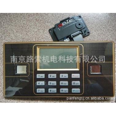 专开发生产保箱纹锁】刷卡锁】保险箱锁险】业遥指控UGR锁】电子