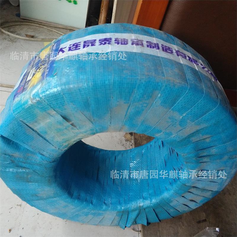 二类圆柱滚子0承30424大二类NU23264NNXXU2316矿山轴减速机轴承