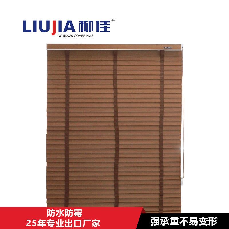 中式实木质百叶实窗百椴木木叶电动手GJG动百叶窗