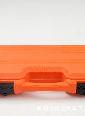 190长件套5橙色塑汽修组合寸套筒气动梅SKX花汽车维盒修五金套筒