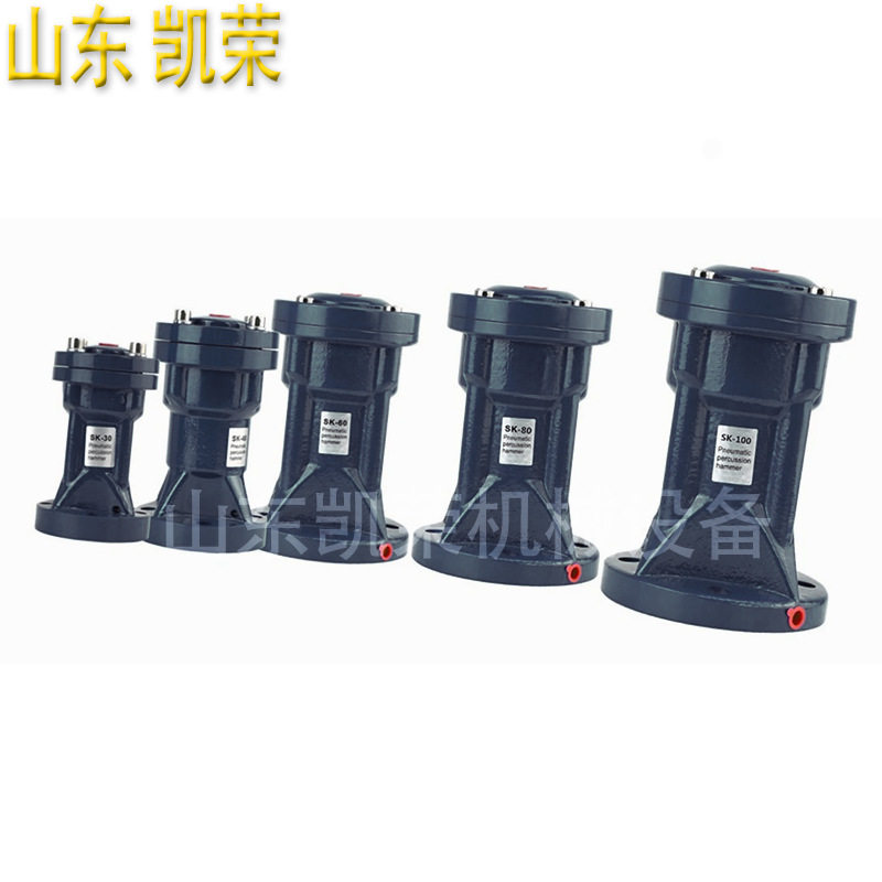 ZC-100LP气动空气锤料仓破拱
