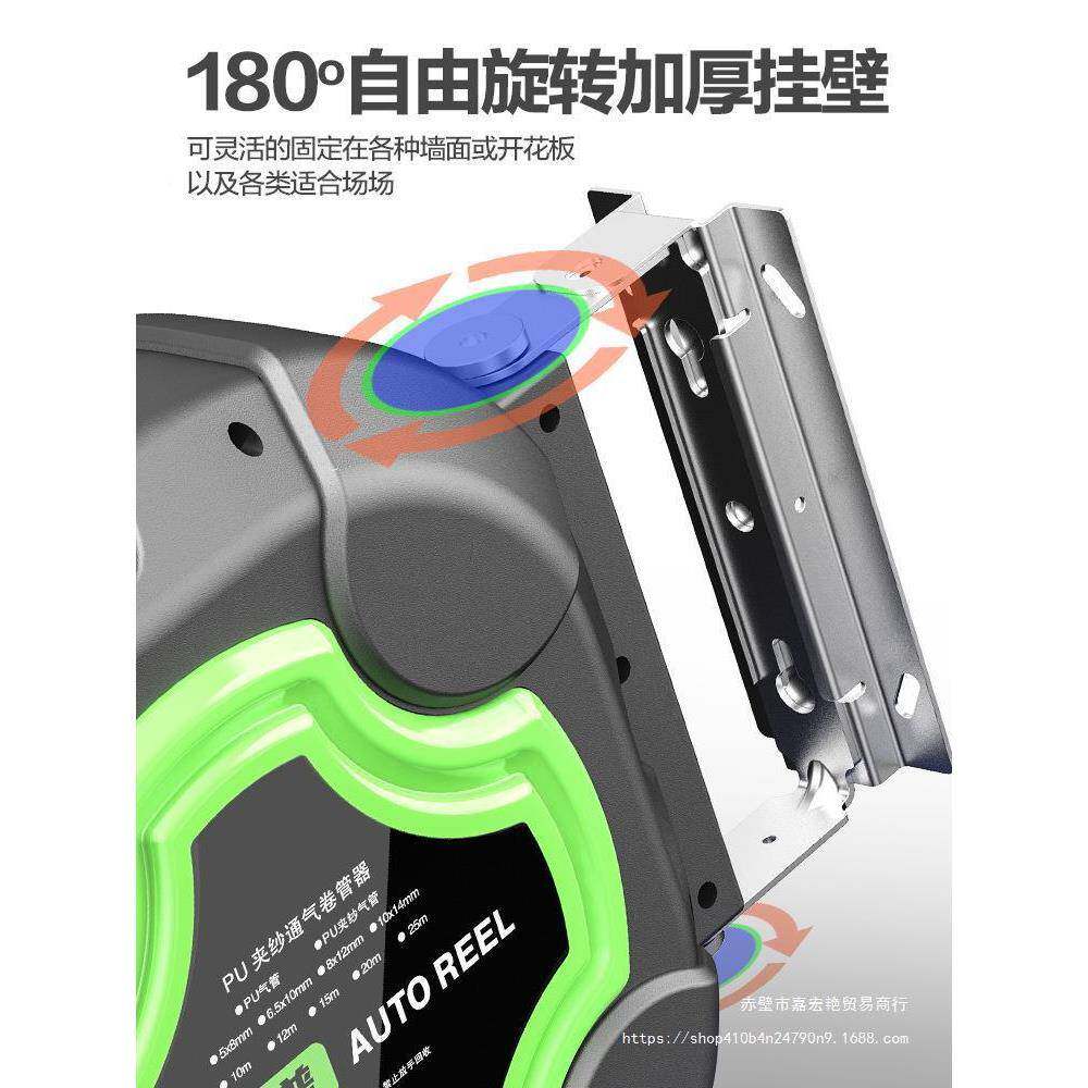 动4伸缩卷管613器气鼓电鼓自绕管器店花园浇花高洗车水鼓长压20米