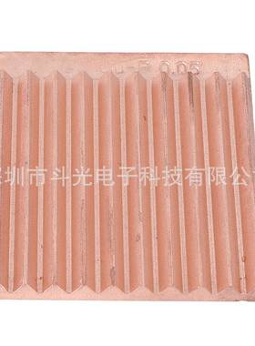 UDO厂家霍候哈赫尔氏铜槽楞波浪轮形磷阳极胎形瓦状凹槽阳极片板