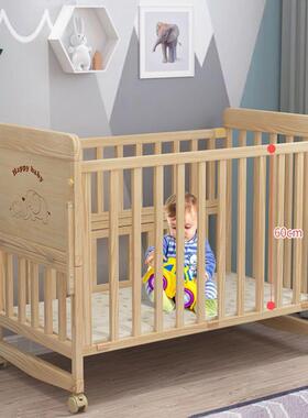 婴儿床拼可接大b床实木无漆多功能b摇床新生儿宝宝床移动LPY儿篮