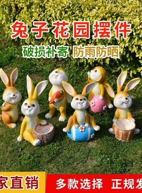 玻璃钢雕塑通户外摆卡件幼儿园创意园林璃庭玻院别PAB墅儿幼装饰